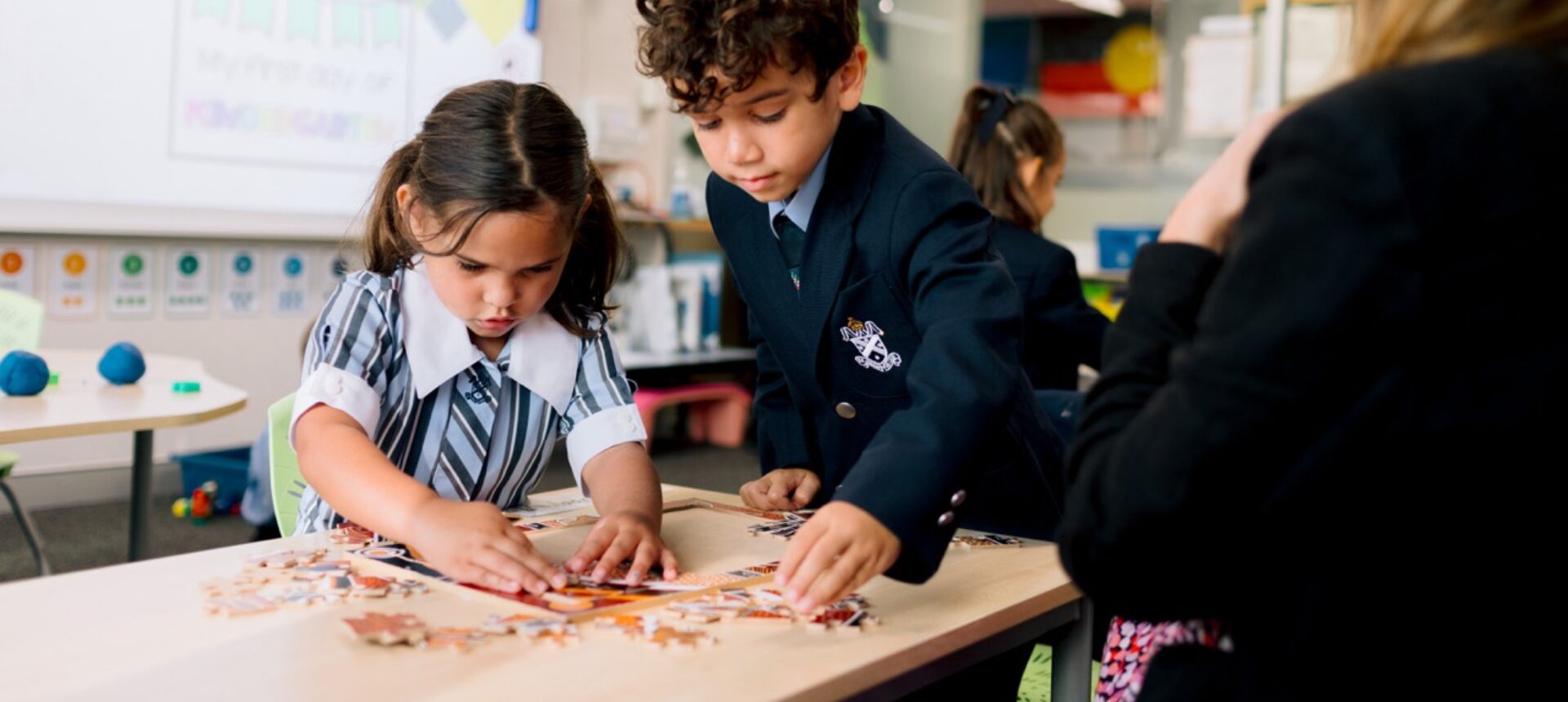 What makes Gawura School unique?