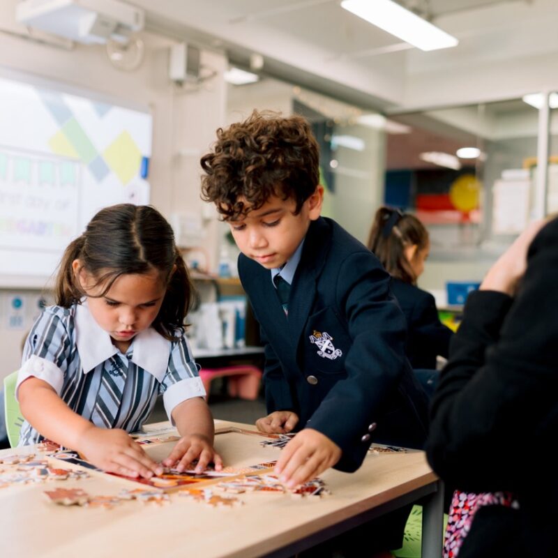 What makes Gawura School unique?